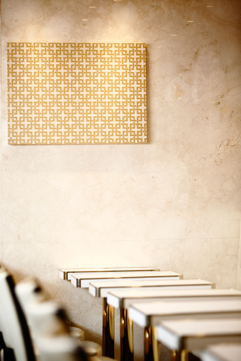 角つなぎ（Kaku Tsunagi）